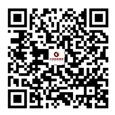 中金財(cái)富期貨APP